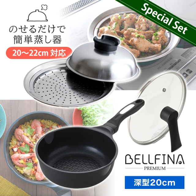 EBM:フェニックス セラミック コーティング フライパン 1927700