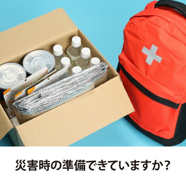 非常用トイレ 簡易トイレ 防災グッズ 200回 防災トイレ キャンプ 車中泊 簡易トイレ 折りたたみ 防災グッズ 非常用 災害用トイレ 携帯