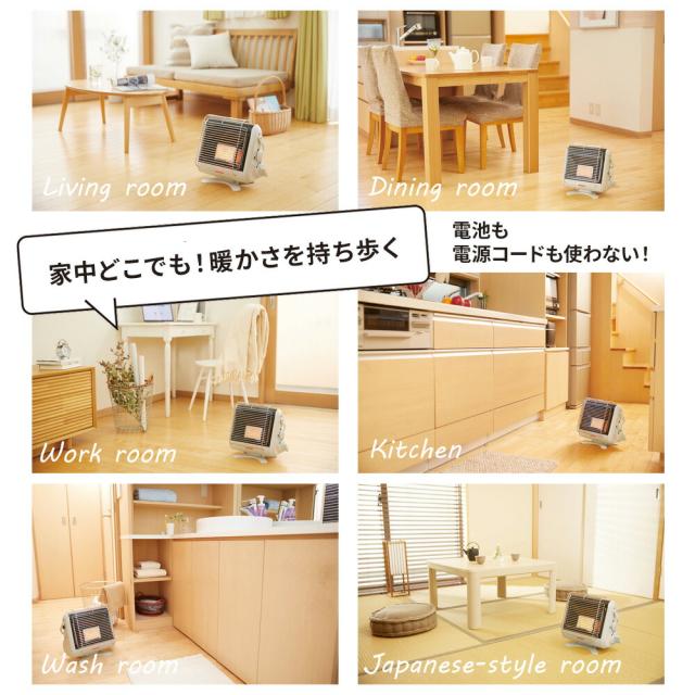 カセット ガスストーブ ポータブルタイプ マイ暖 CB-STV-MYD3 iwatani イワタニ 暖房 ストーブ コードレス コンパクト 持ち運び 簡易 防災 足元 省エネ 小型 防寒 停電対策 停電 災害対策 岩谷 ガスボンベ_4
