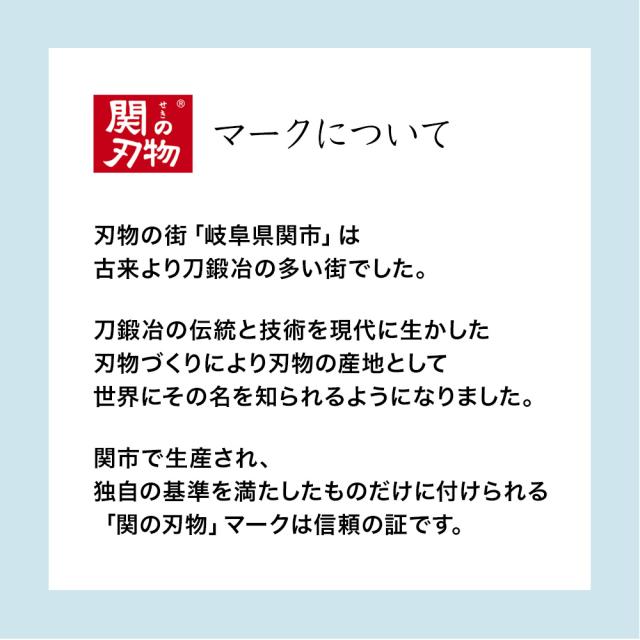 Vino ソムリエナイフ チタニュウム ヴィノ コースター付き ナイフケース付き ワイン用 G・サカイ 本格的 ナイフ職人 手作り 国産 日本製 刃物の町 岐阜県 関市 ナイフメーカー 超軽量 ボックス入り 北正 ヴィーノ_4