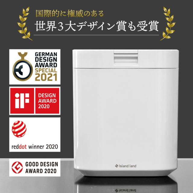 脱臭フィルター2個付属 パリパリキュー PPC-11F2 生ゴミ減量乾燥機 自動停止 スタート予約機能付 シマ株式会社 島産業 家庭用生ゴミ処理機 小さい ごみ減量 生ごみ処理機 肥料 乾燥 匂わない 消臭 乾燥機 ごみ 家電 パリキュー シルバー ピンク_2