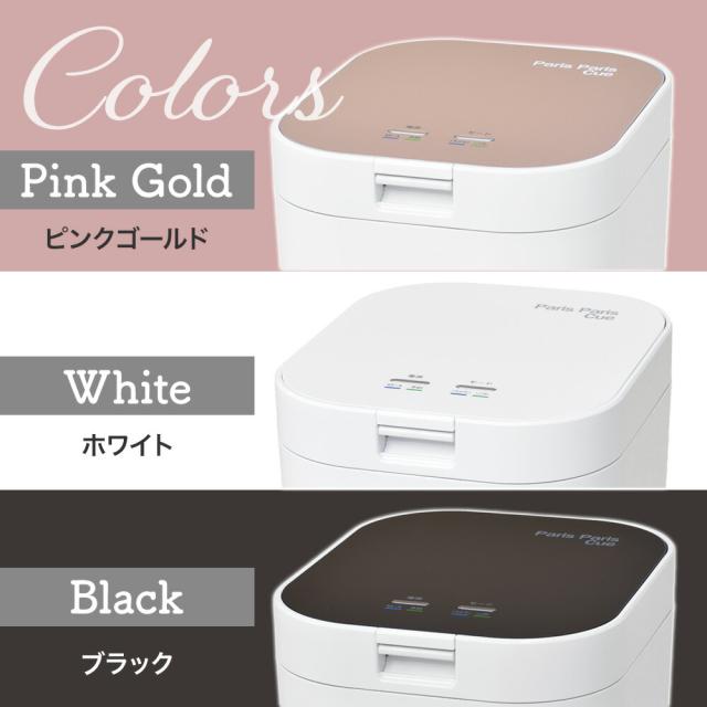 脱臭フィルター2個付属 パリパリキュー PPC-11F2 生ゴミ減量乾燥機 自動停止 スタート予約機能付 シマ株式会社 島産業 家庭用生ゴミ処理機 小さい ごみ減量 生ごみ処理機 肥料 乾燥 匂わない 消臭 乾燥機 ごみ 家電 パリキュー シルバー ピンク_3