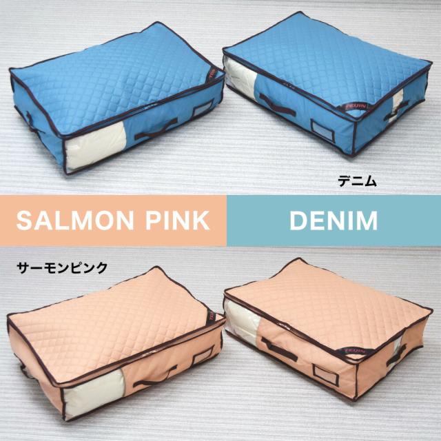【大サイズ】 TEIJIN 乾っとデオケース プレミアム 2個セット テイジン ベルオアシス 使用 防ダニ 脱臭 機能ケース 収納ケース 窓付き たためる 収納袋 消臭 抗菌防臭 湿気対策 衣類 帝人 衣替え マーフィー山口 QVC ジャパネット レビュー投稿特典_5