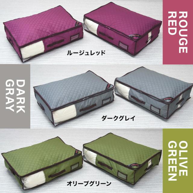 【大サイズ】 TEIJIN 乾っとデオケース プレミアム 2個セット テイジン ベルオアシス 使用 防ダニ 脱臭 機能ケース 収納ケース 窓付き たためる 収納袋 消臭 抗菌防臭 湿気対策 衣類 帝人 衣替え マーフィー山口 QVC ジャパネット レビュー投稿特典_6