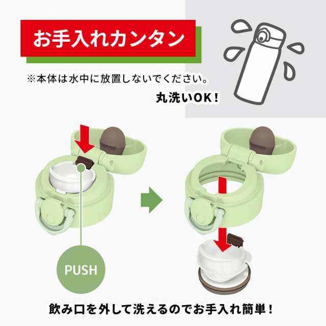 【お得な4点セット】 縁結び 出雲タオルで作った サウナハット 日本製 and サーモス ケータイマグ 500ml おまけ 出雲ハンドタオル 2枚付き  バレンタイン ギフト キャップ メンズ レディース 大きめ 帽子 洗える 深め サウナグッズ おしゃれ タオル地 フワフワ 敏感肌の通販は