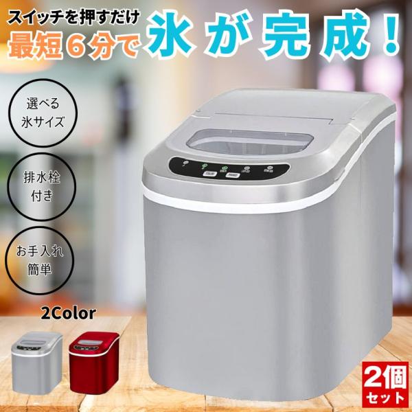 リユースのサカイ浦和店 【G025】SA テレビ シャープ 2T-C32AEI 2020 リユースのサカイ浦和店 【G025】SA テレビ シャープ 2T-C32AEI 2020