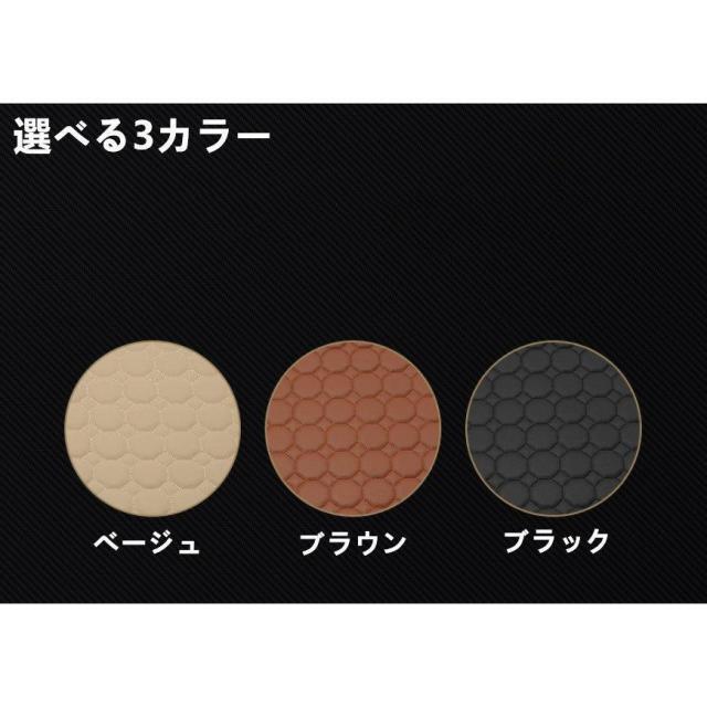 ラゲッジマット【ランドクルーザー プラド150系】 専用 レザー7人乗り トランクトレイ ラゲッジカバー 車中泊グッズ　3色 9Pセット_5