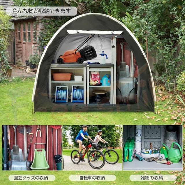 自転車テント サイクルテント ハウス ガレージ 自転車置き場 防水 防雪 物置 SunRuck サイクルハウス 2台用 自転車置き場 サイクルテント UV