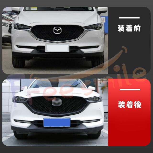 マツダ CX-5 フロントバンパー ガーニッシュ フロントグリルガーニッシュ 2017?2019 ドレスアップ 取り付け簡単 フィット 傷防止 送料無料_2