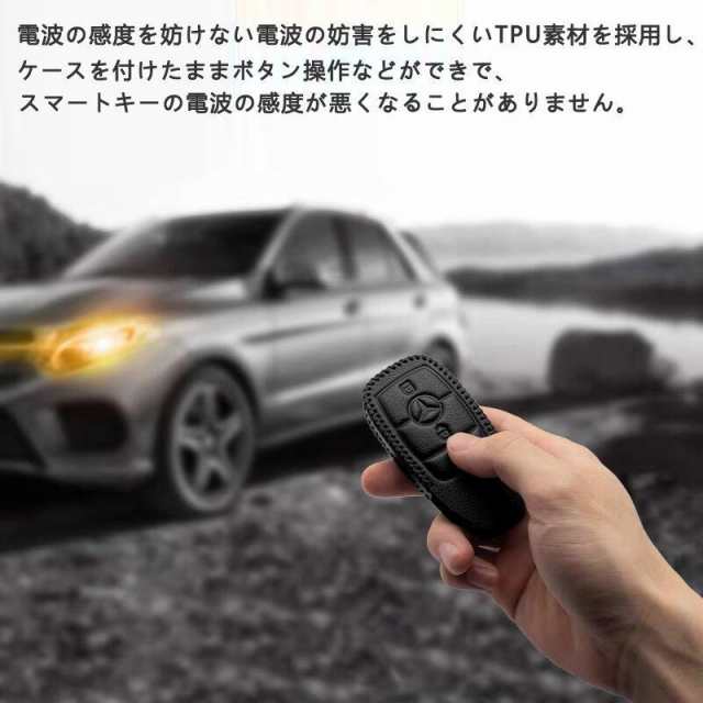 スマート キー ケース キーホルダー セット Mercedes Benz メルセデス ベンツ スマートキーカバー Eクラス Cクラス