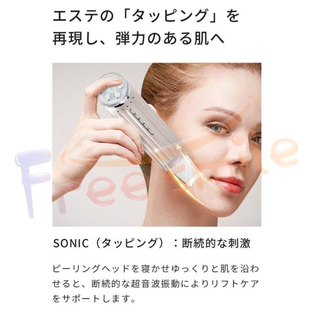 4モード 13役 の 多機能美顔器 で自信のある素肌へ ウォーター