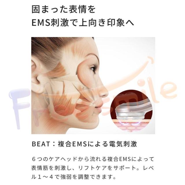 当日発送【 4モード 13役 の 多機能美顔器 で自信のある素肌へ