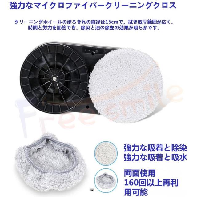 窓掃除ロボット ガラスクリーニング 静音モデル 窓拭きロボット  国内正規品 SANWA SUPPLY 窓掃除ロボット 窓掃除機 ガラスクリーニング 窓
