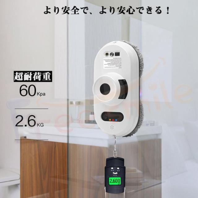 窓掃除ロボット ガラスクリーニング 静音モデル 窓拭きロボット  国内正規品 SANWA SUPPLY 窓掃除ロボット 窓掃除機 ガラスクリーニング 窓