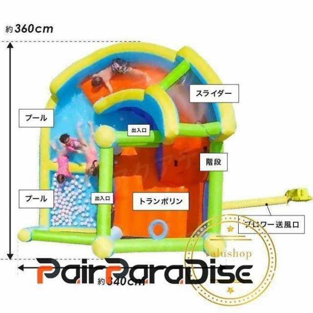大型 プール エアー 遊具 滑り台 ビニールプール 大型プール 大型 プール エアー 遊具 滑り台 ビニールプール 大型プール