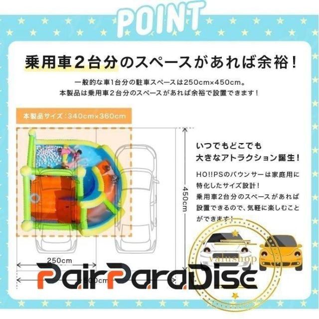 大型 プール エアー 遊具 滑り台 ビニールプール 大型プール 大型 プール エアー 遊具 滑り台 ビニールプール 大型プール