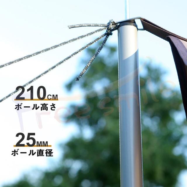 送料無料 タープテント 2タイプ 500*292cm 438*292cm テントシート uvカット 防水 キャンプ テント アウトドア サンシェード 簡易 日よけ 紫外線カット_4
