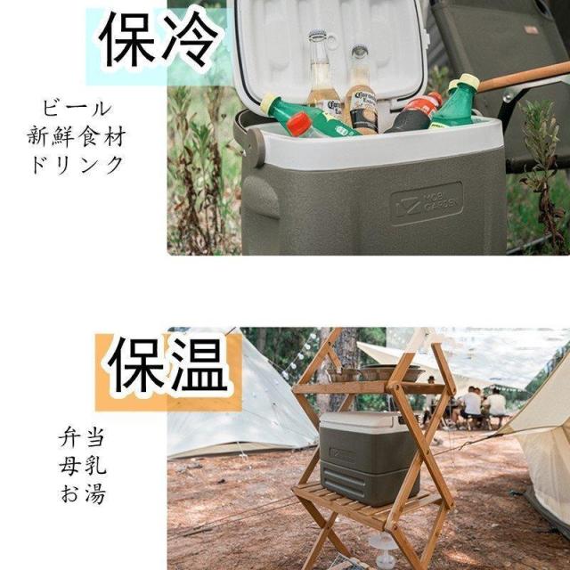 送料無料 保温ボックス クーラーボックス 両用 野外 小型 /大容量 8.5L /17L/26L 保冷力 保温力 持ち手 持ち運び便利 携帯 収納 最強 部活 釣りアウトドア