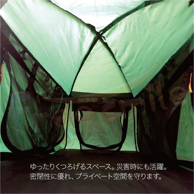 送料無料 高床式テント テントコット 1人用 折り畳み式 テントベッド ベッドシェルター コンパクトテントコット TENT COT 高床式 大型 折り畳み シングル_6