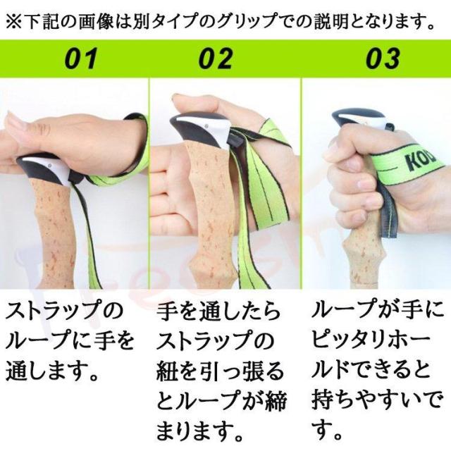 送料無料 2本セット トレッキングポール カーボン 登山 ストック ポール 山登り おすすめ 初心者 山歩き 登山用 杖 ステッキ ハイキング 登山 スティック 登山杖の通販は
