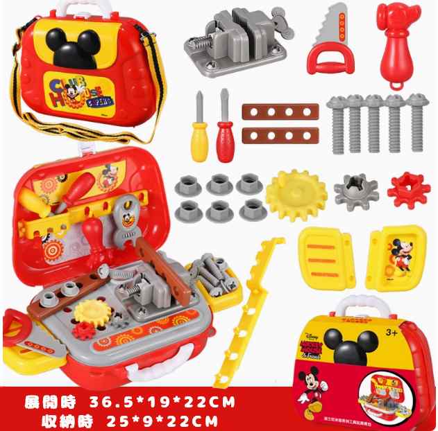 Amazon | 2WAY 知育玩具 DIY おままごと なりきりセット 収納BOX