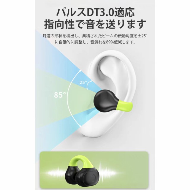 ワイヤレスイヤホン かわいい bluetoothイヤホン イヤホン 左右分離型