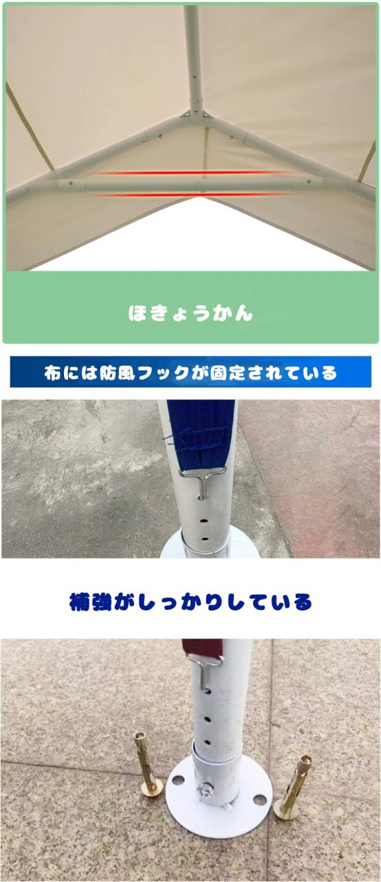 タープテント 2m 折りたたみ アウトドア キャンプ イベント 自宅 おしゃれ ガレージテント 物置 サイクルポート 日除け 防水 自転車　自転車置き場