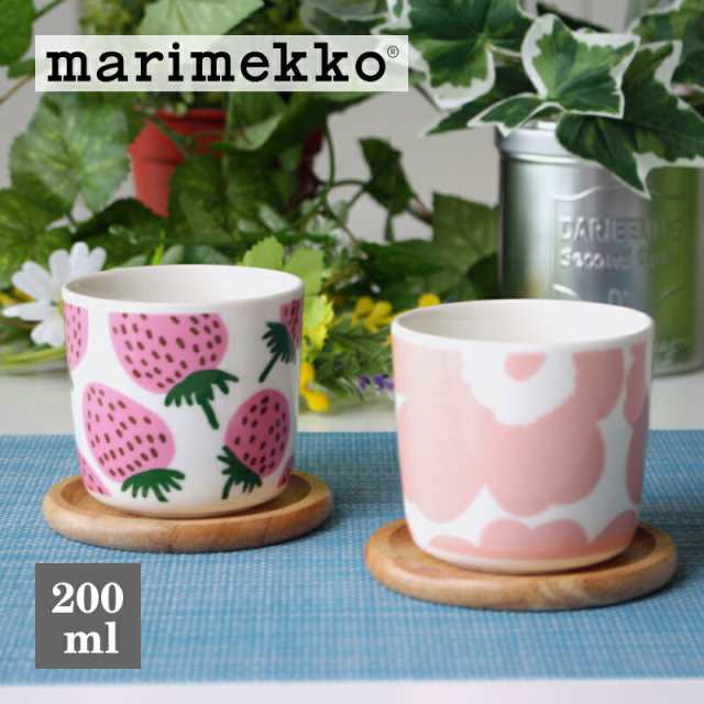 marimekko マリメッコ ラテマグセット UNIKKO （コーラルピンク ...