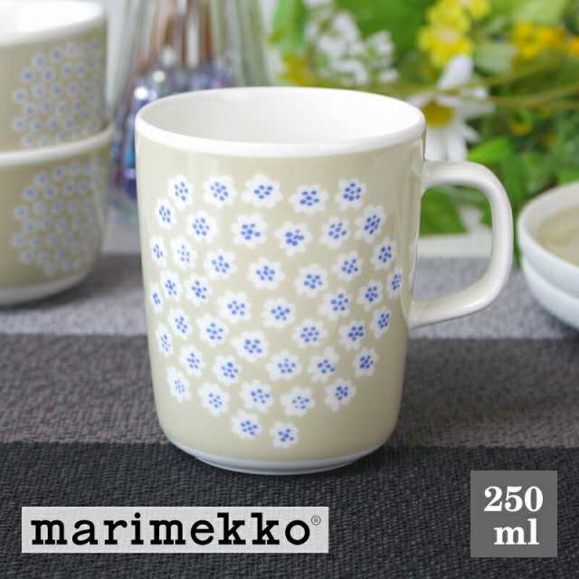 marimekko マリメッコ マグカップ PUKETTI No.851(81) （ベージュ）の