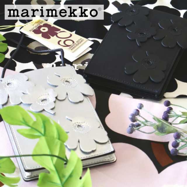 marimekko　マリメッコ　スマホバッグ　（ショルダー）　Imprint Phone Pocket UNIKKO　シルバー　ブラック　 60周年 銀 黒 おしゃれ 花