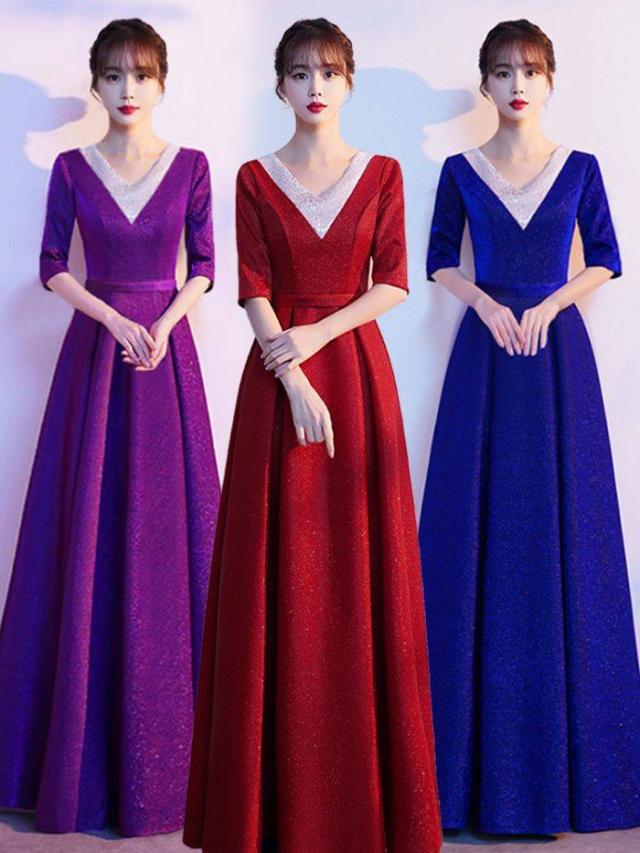 イブニングドレス 6色あり 無地  レディース 5分袖 演奏会 エレガント ロングドレス  パーティー 大人っぽい 大人気