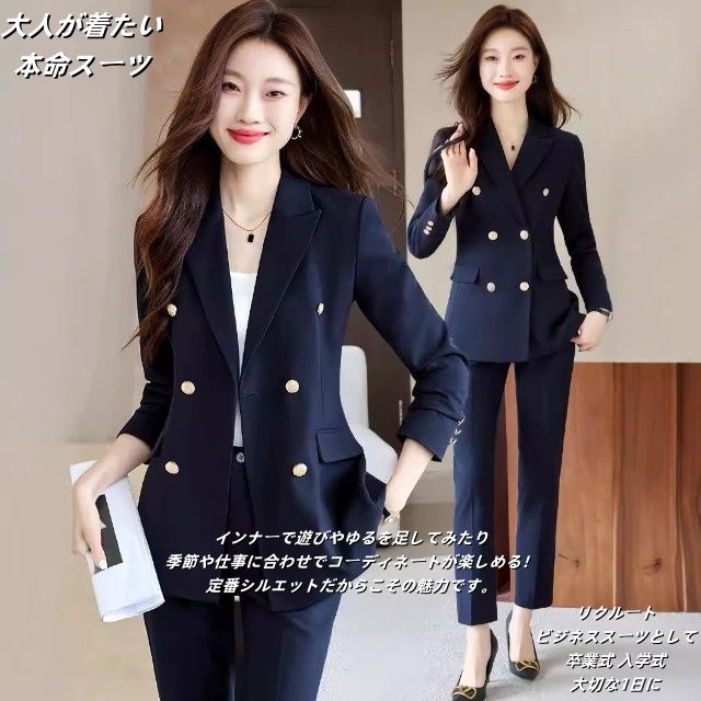 スーツ セットアップ スーツ 春新作  レディース パンツスーツ パンツ ジャケット 入学式 卒業式 フォーマル セレモニースーツ 七五三ママスーツ 卒園式 入園式 春服 母親 結婚式 洗える 通勤 ビジネス 仕事 就活 女性 面接 おしゃれ