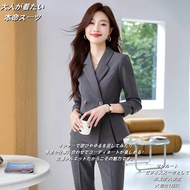 スーツ セットアップ 新作  レディース パンツスーツ パンツ ジャケット 入学式 卒業式 フォーマル セレモニースーツ 七五三ママスーツ 卒園式 入園式 春服 母親 結婚式 洗える 通勤 ビジネス 仕事 就活 女性 面接 おしゃれ