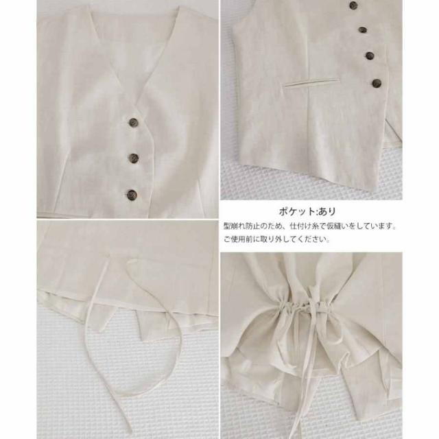 リネン混ベスト×ワイドパンツセットアップ_2