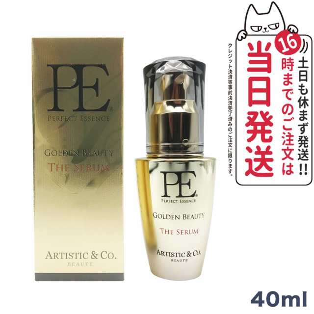 PE ゴールデンビューティー ザセラム Artistic&co www.ch4x4.com