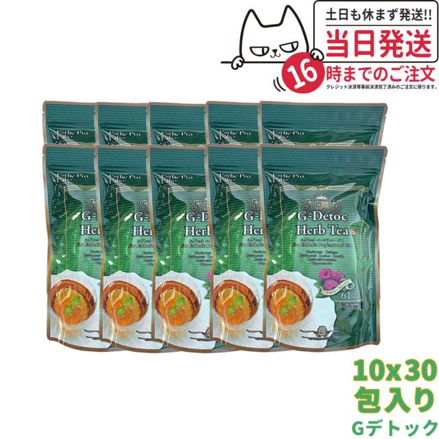 Eybna イブナ CBD CBN CBG 10ml レモンチェリージェラート