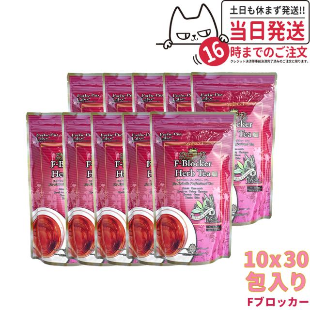 Sleeimスリーム　ブルーSSS-100-B Sleeimスリーム ブルーSSS-100-B いびき対策 スリーム sleeim