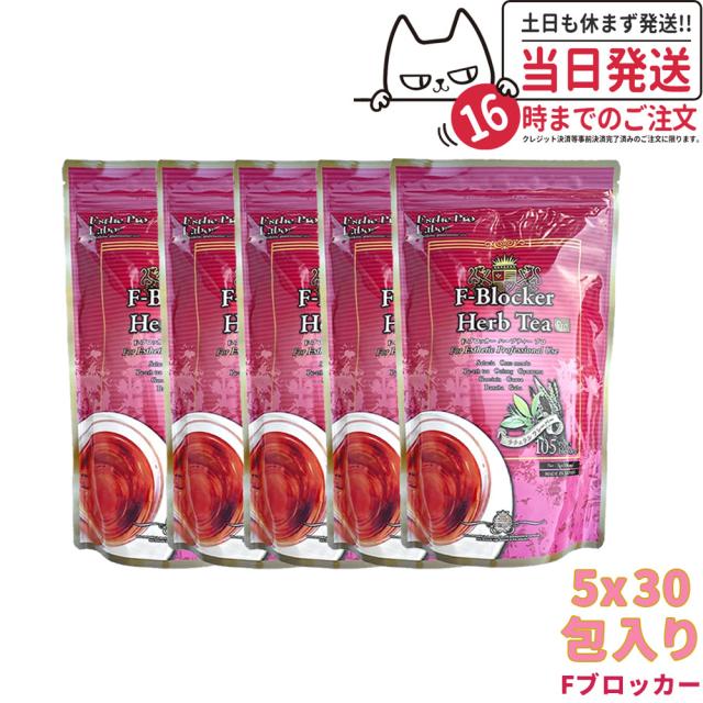 ユカさん専用＞【PErock トータルエッセンス ペロック】