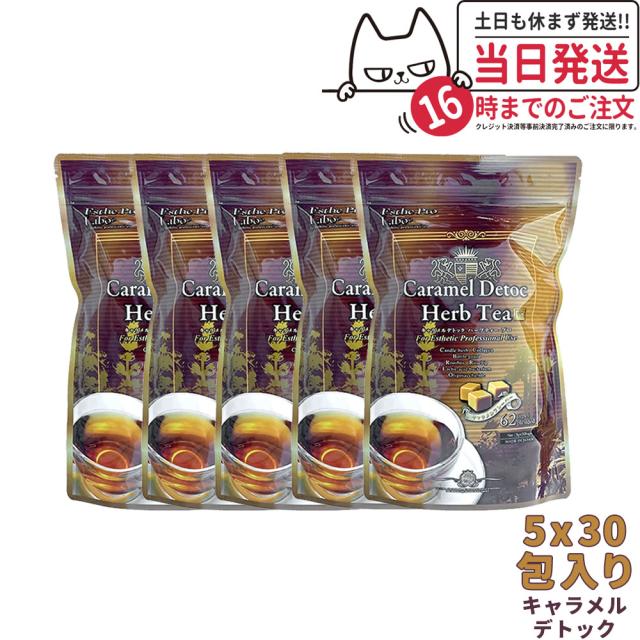 数霊 REIWA リラクゼーショングッズ 付属品あり 豪華特典DVD、ペンダント付き】 数霊 REIWA reiwa かずたま