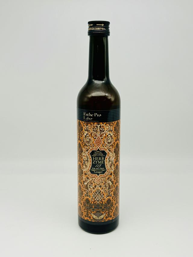 2本セット エステプロラボ ハーブザイム113 グランプロ ジンジャー