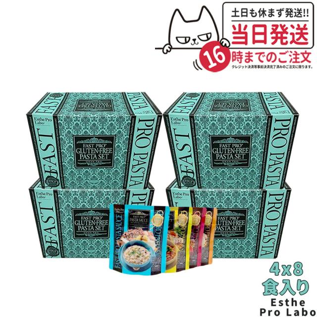 新品未開封★ランプベルジェ・オイル３本セット　ユーカリ　ロゼ ドゥ ローズ　緑茶 新品未開封☆ランプベルジェ・オイル3本セット ユーカリ ロゼ ドゥ