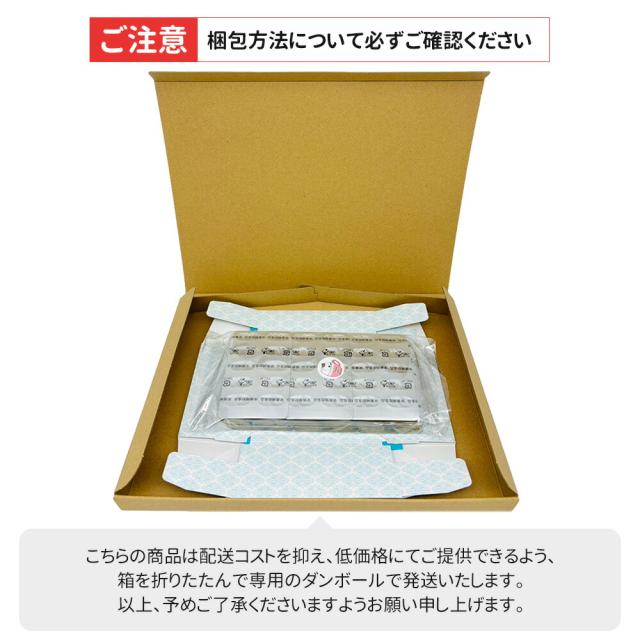 エステプロラボ　マルチミネラル5個セット エステプロラボ マルチミネラル5個セット 【公式通販】