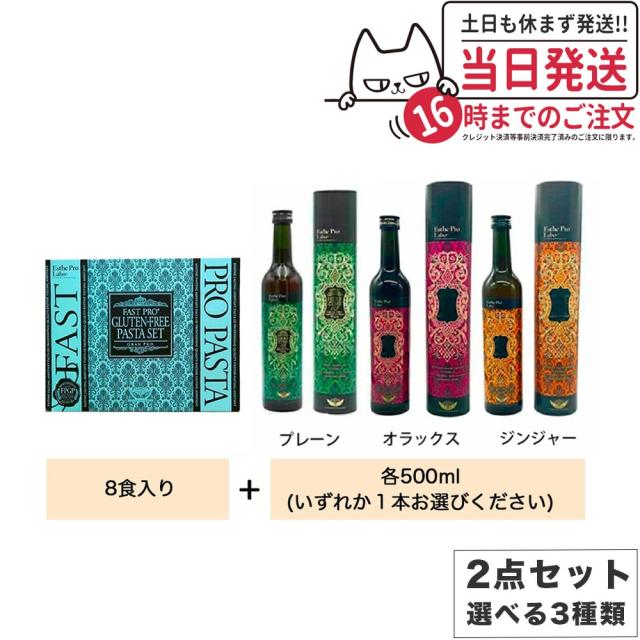 doTERRA エッセンシャルオイルセット