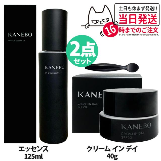 カネボウ オン スキン エッセンス F125mL : KANEBO(カネボウ