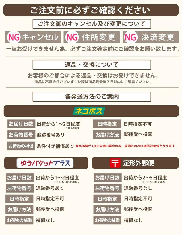 5個仕かける 資生堂 アネッサ ブライトニングUV ジェル NA 90g 日焼打ちきり UV世話をする UVはね除ける UVジェル 保水 ホワイトフローラル SPF50+ PA++++ 飲み薬部外品 貨物輸送無料