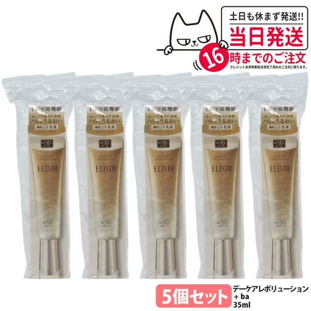 Nail Labo(ネイルラボ) GO GO25 Black 【公式通販】