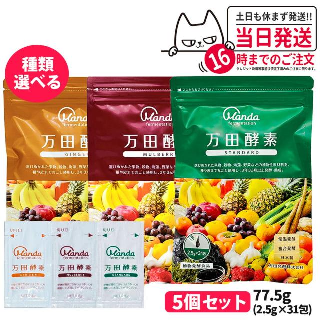 25日（木）11時迄 【Rain】ドテラ Fc Ea Lv 15ml 匿 25日（木）11時迄