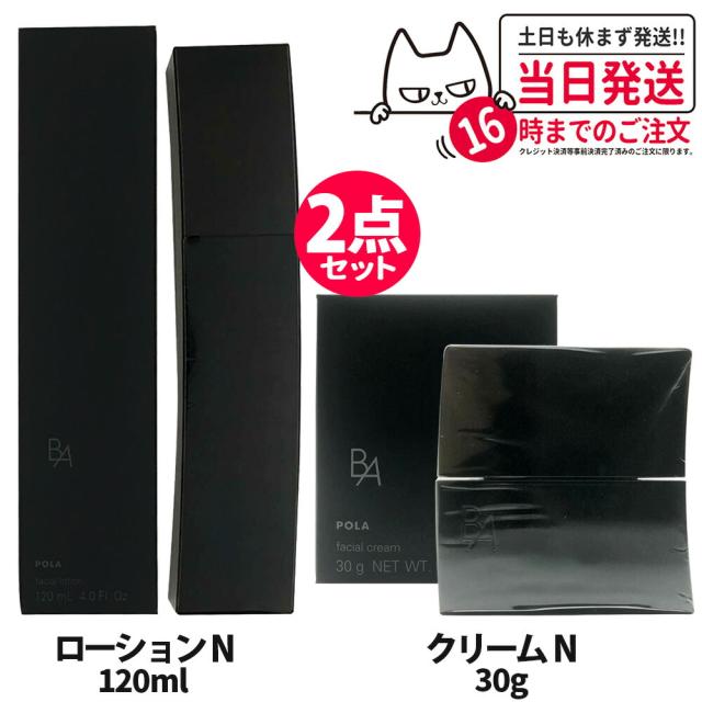 LP アニメ， 柳田博義 ラブ・シンクロイド K28G7302 STARCHILD