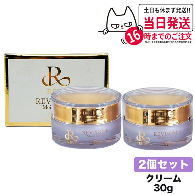 エンベリエB ウォッシング、ナイトクリーム エンベリエ メナード エンベリエ ナイトクリームB 35g【リニューアル新
