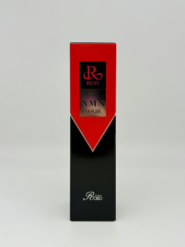 2個セット 正規品 REVI ルヴィ 陶肌NMNセラム100mL 基礎化粧品